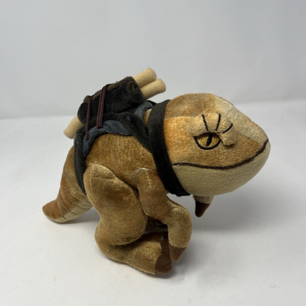 Bethesda Guar Plush Doll The Elder Scrolls Online Collectible